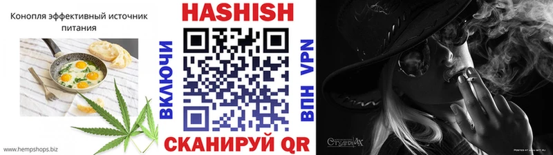 Купить закладки Заинск Печенье с ТГК марихуана