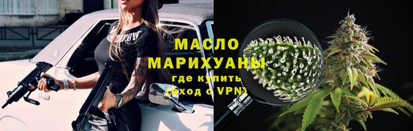винт Магадан