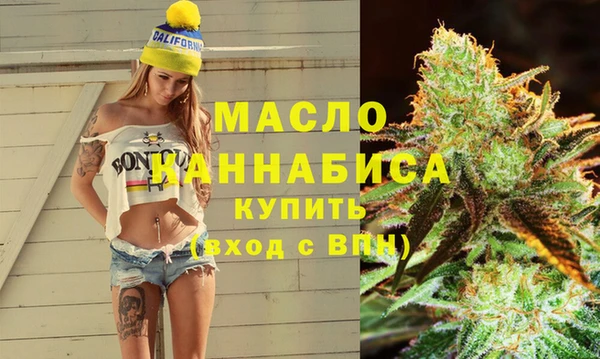 героин Майский