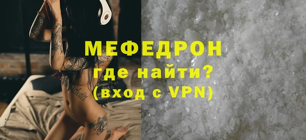 героин Майский