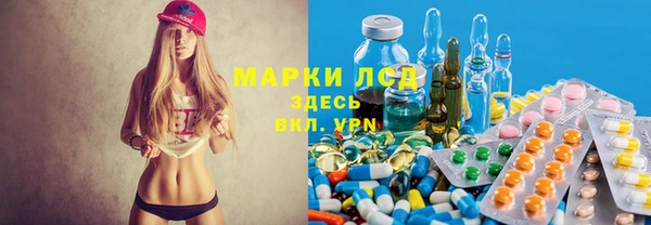 героин Майский