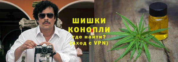 винт Магадан