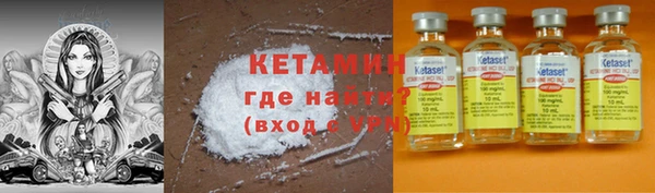 героин Майский
