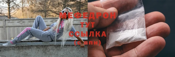 винт Магадан