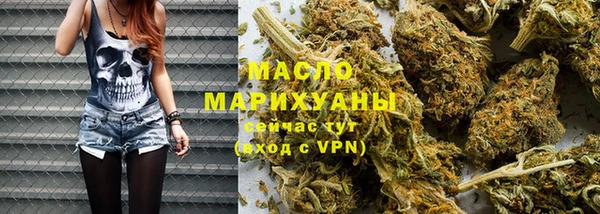 винт Магадан