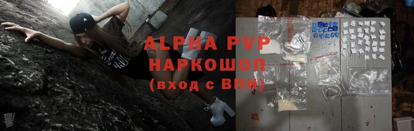героин Майский