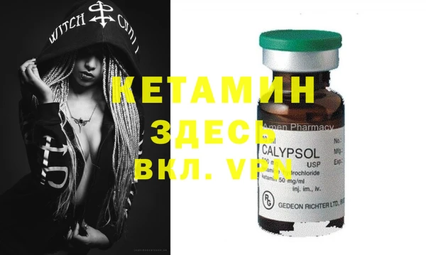 героин Майский
