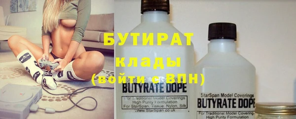 героин Майский