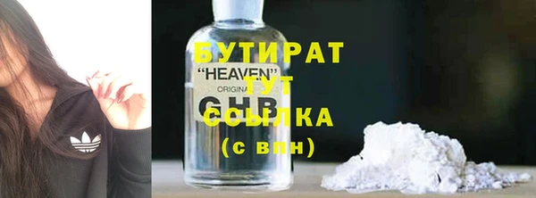 винт Магадан