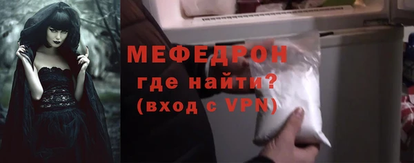 героин Майский