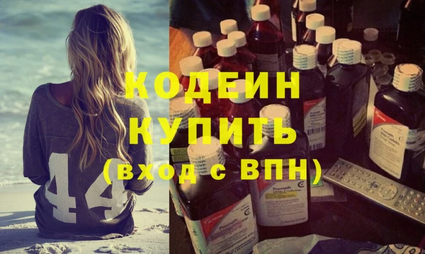 героин Майский