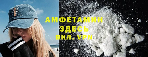 винт Магадан