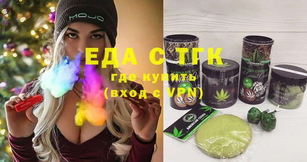 винт Магадан