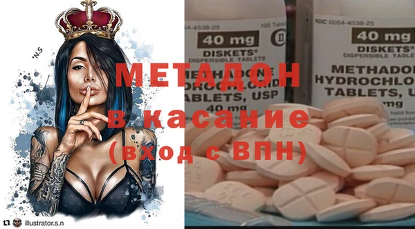 винт Магадан