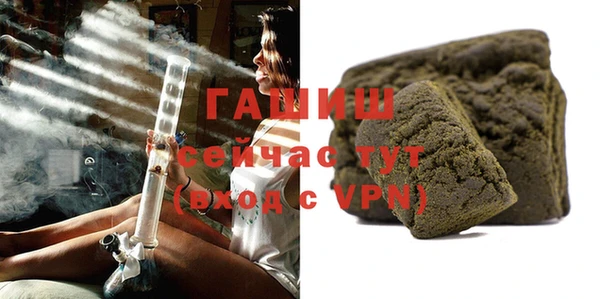 винт Магадан