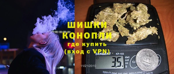 мдма Нестеровская