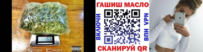 Купить где Заинск Дистиллят ТГК вейп