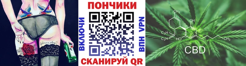 Конопля Amnesia  Купить где  Заинск 